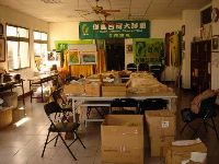 0120_021.JPG (114774 bytes)