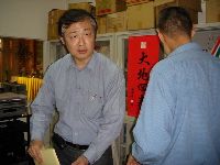 0120_096.JPG (98688 bytes)