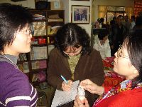 0127_038.JPG (131188 bytes)