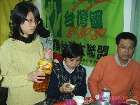 0127_088.JPG (118935 bytes)