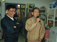 0127_092.JPG (106468 bytes)