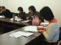 0131_002.JPG (84943 bytes)