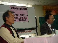 0204_021.JPG (86810 bytes)