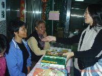 0204_057.JPG (119854 bytes)