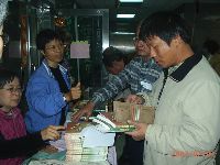 0204_064.JPG (108373 bytes)