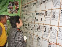 0204_066.JPG (152625 bytes)