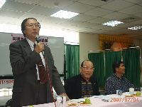 0204_073.JPG (97531 bytes)