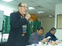 0204_076.JPG (97260 bytes)