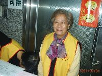 0204_081.JPG (132344 bytes)