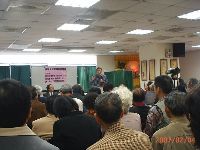 0204_090.JPG (102376 bytes)