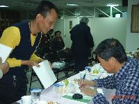 0204_094.JPG (117409 bytes)