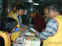 0204_097.JPG (124950 bytes)