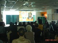 0204_100.JPG (93318 bytes)