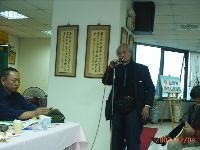 0204_109.JPG (88061 bytes)