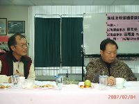 0204_111.JPG (100451 bytes)