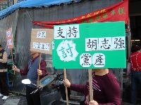 0214_008.JPG (120137 bytes)