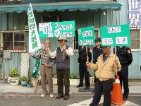 0214_011.JPG (132081 bytes)