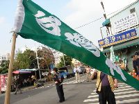 0214_015.JPG (125223 bytes)