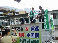 0214_020.JPG (120756 bytes)