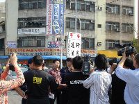 0214_021.JPG (142771 bytes)