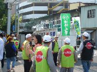 0214_028.JPG (138634 bytes)