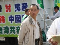 0214_031.JPG (103901 bytes)