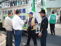 0214_032.JPG (125983 bytes)