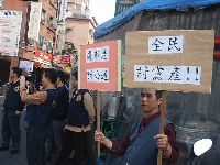 0214_036.JPG (126131 bytes)