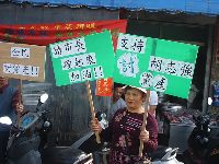 0214_039.JPG (132545 bytes)