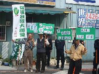 0214_041.JPG (145483 bytes)