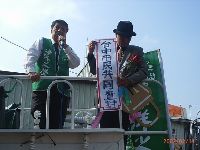 0214_046.JPG (92459 bytes)