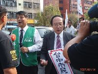 0214_051.JPG (130014 bytes)