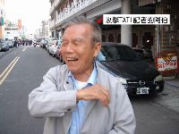 0214_053.JPG (89288 bytes)