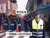 0214_054.jpg (114944 bytes)