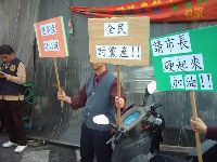 0214_072.JPG (112740 bytes)