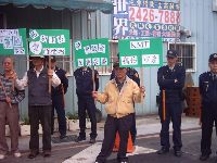 0214_076.JPG (123739 bytes)