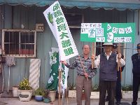 0214_078.JPG (117087 bytes)