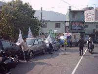 0214_086.JPG (105116 bytes)