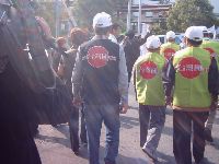 0214_097.JPG (102457 bytes)