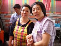 0218_033.JPG (119651 bytes)