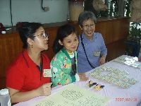 0218_046.JPG (108756 bytes)