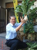 0218_049.JPG (87619 bytes)