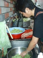 0220_073.JPG (75490 bytes)