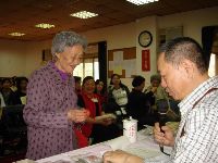 0221_016.JPG (108735 bytes)