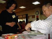 0221_022.JPG (94610 bytes)