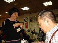 0221_032.JPG (97032 bytes)