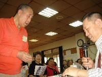 0221_041.JPG (101606 bytes)