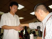 0221_048.JPG (97285 bytes)