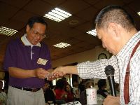 0221_049.JPG (103512 bytes)