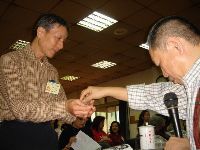 0221_050.JPG (109295 bytes)